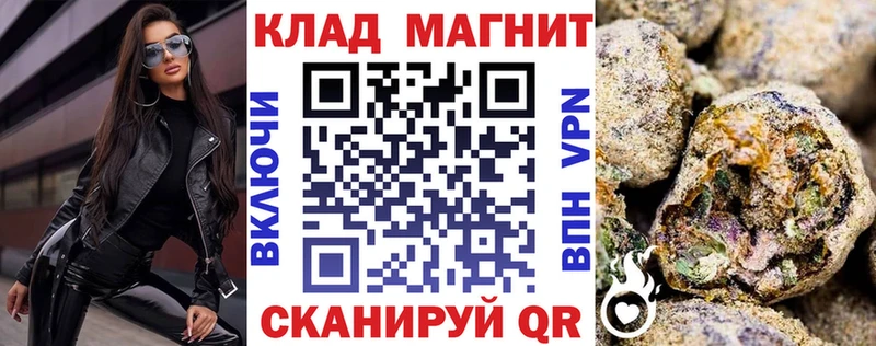 Виды наркотиков купить Светлый ГАШ  COCAIN  Кетамин  Конопля  Меф мяу мяу 