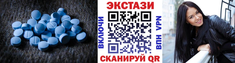 Ecstasy Punisher  наркошоп  Светлый 