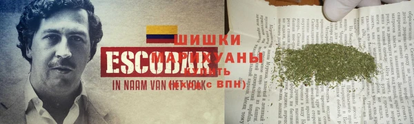 меф VHQ Арсеньев