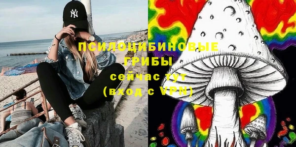 меф VHQ Арсеньев