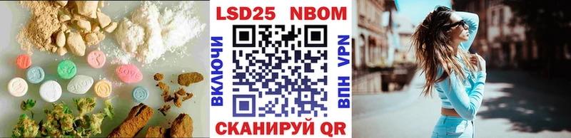Лсд 25 экстази ecstasy  Светлый 