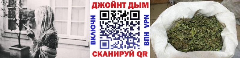 Шишки марихуана ГИДРОПОН  Светлый 